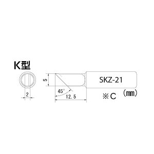 SKZ-21 SKZ-01/03pn_Re`bv SKZ21 GWjA SKZV[YpcRe`bv ͂񂾂ăRe ENGINEER ReK^