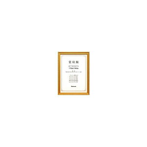 iJoV 81478 ؐ܏z PV B4   t|KW|207|H 81478 ܏󔪓 n`j Nakabayashi Nakabayashi܏z