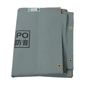 萩原 POBOUON1851 ターピー PO防音シート グレー 1．8m×5．1m