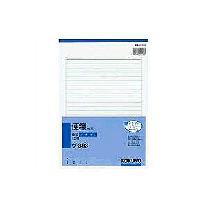 RN KOKUYO E|303 y10zNCʕm[J[{ r B5^e^25s40g NCʕ ⳉr