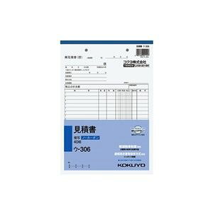 RN KOKUYO E-306 NCʕ댩ϏB5 E306