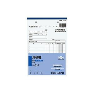 RN KOKUYO E-316 NCʕ댩ϏA5 E316