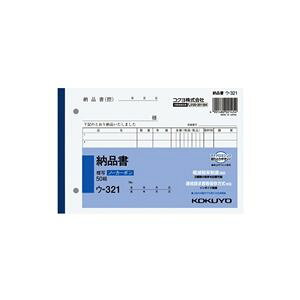 RN KOKUYO E-321 NCʕ[iB6 E321