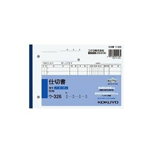 RN KOKUYO E-326 NCʕd؏B6 E326
