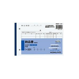 y11/10IIōő100|CgobNzRN KOKUYO E-331 NCʕ[iB6 E331