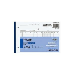 RN KOKUYO E-336 BCʕd؏B6 E336