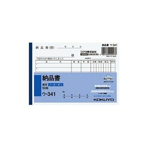 RN KOKUYO E-341 NCʕ[iA6 E341
