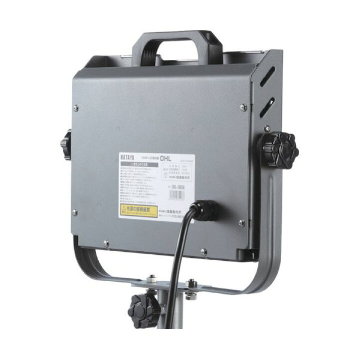 楽天市場】ハタヤ OHL1005K 100W LED投光器 : 測定器・工具のイーデンキ