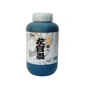 n^ 13512 zpn 1D0kg