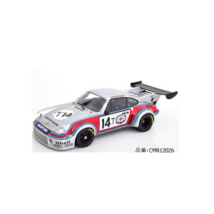 t[X^C 4589746699847 CMR12026 CMR 1^12 Porsche 911 Carrera RSR 2D1 Martini NoD5 1000 km Brands Hatch 1974 van Lennep^Mull