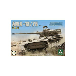 ビーバーコーポレーション 4897051420439 TKO2036 タコム 1/35 AMX−13/75 イスラエル国防軍軽戦車 2 in 1