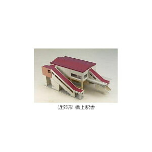 KATO 4949727675107 23|122 ߍx`w