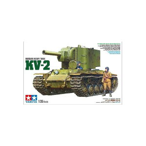 ^~ 4950344353750 35375 1^35MM \rGgd KV|2