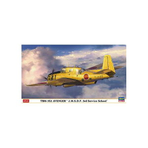 nZK 4967834023864 02386 1^72 TBM|3S2 AxW[fC㎩q 3pȊwZf