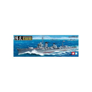 ^~ 4950344780327 78032 1^350 {CR쒀 z