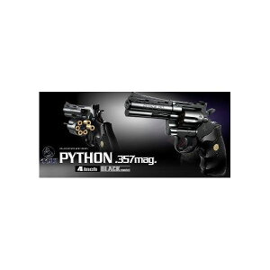 }C 4952839137012 10 BBGA[{o[ NoD1 RgpC\D357 }Oi 4C` ubNf