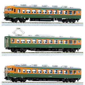 (LINEN[|L)KATO 4949727684710 3|527 HO 165n800ԑ 3Zbg