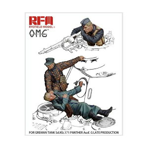 r[o[R[|[V 4897062620354 RFMOM35001 CtB[h 1^35 hCcԕZbg eeɓ|ꂽm WtBMA3̓