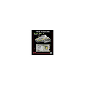 r[o[R[|[V 4897062621566 RFM2062 CtB[hf 1^35 IV G^pO[hAbv p[cZbg RFM5102p