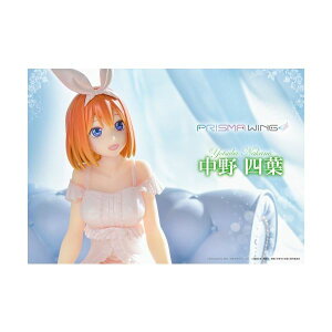 vC1X^WI 4580708041933 PWGTHN|04P PRISMA WING ܓ̉ԉ  lt 1^7 XP[ itBMA