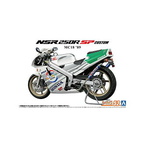 ގ 4905083065136 UoCN NoD52 1^12 z_ MC18 NSR250R SP JX^ f89