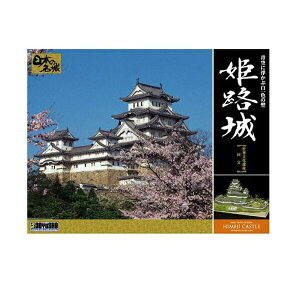 F 4975406102305 DX1 PH