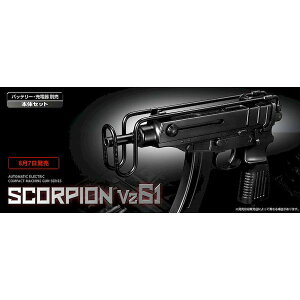 }C 4952839175359 dRpNg}VK NoD5 XR[sI Vz61 {̃Zbg