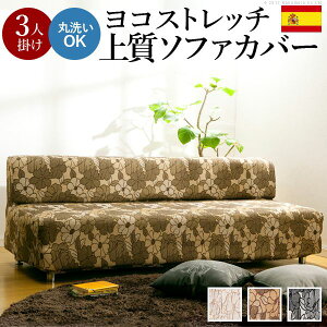 yF1z61000149BR  sE[J[s XyCXgb`tBbg\t@Jo[ FLORESktXlA[Ȃ 3l|p uE