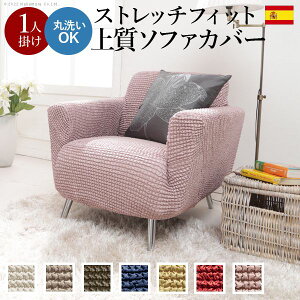 (LINE�N�[�|���L)�y���F1�z61001389VABE ���� ����s�E�����[�J�[�����s�� �X�g���b�`�t�B�b�g �\�t�@�J�o�[�|�|���p�X �I�|������1�l�|�� �x�[�W��