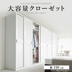 yF1zI-3500245WH  sE[J[s [o[ eʃN[[bg kAlll 150cm zCg I3500245WH