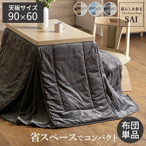 yF1zK0300034BR  sE[J[s o[VuR[fC_CjOzc|A 90x60cmp 250x220cm SAI  uE×x[W