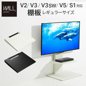 (LINE�N�[�|���L)�y���F1�zM0500072WH ���� ����s�E�����[�J�[�����s�� 2017�N�O�b�h�f�U�C���܎�� WALL �E�H�[�� �Ǌ�TV�X�^���h��p�I�� �z���C�g