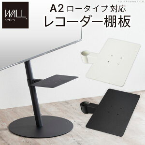 (LINE�N�[�|���L)�y���F1�zM0500216BK ���� ����s�E�����[�J�[�����s�� WALL�C���e���A�e���r�X�^���hanataIRO���M�����[�E�n�C�^�C�v�Ή� ���R�[�_�[�I�� �T�e���u���b�N