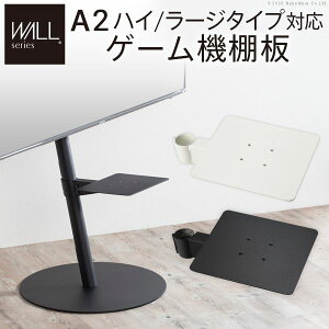 (LINE�N�[�|���L)�y���F1�zM0500218WH ���� ����s�E�����[�J�[�����s�� WALL�C���e���A�e���r�X�^���hanataIRO���[�W�^�C�v�Ή� �Q�[���@�I�� �T�e���z���C�g