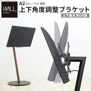 yF1zWLMB55119  sE[J[s WALLCeAerX^h A2[EnC^CvΉ anataIROM[EnC^CvΉ ㉺pxuPbg TeubN