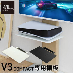 (LINE�N�[�|���L)�y���F1�zWLSF75119 ���� ����s�E�����[�J�[�����s�� WALL�C���e���A�e���r�X�^���hV3mini��p�I�� �T�e���u���b�N