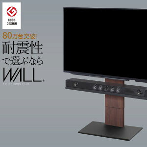 (LINE�N�[�|���L)�y���F1�zWLTVA5119 ���� ����s�E�����[�J�[�����s�� �O�b�h�f�U�C���܎�� WALL�C���e���A�e���r�X�^���hV2 ���[�^�C�v �T�e���u���b�N �T�e���u���b�N