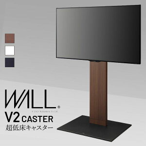 (LINE�N�[�|���L)�y���F1�zWLTVN6111 ���� ����s�E�����[�J�[�����s�� WALL�C���e���A�e���r�X�^���hV2�L���X�^�[�n�C�^�C�v �T�e���z���C�g