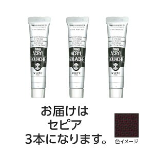 (LINE�N�[�|���L)�^�[�i�[�F�� 4548030084417 �A�N�����K�b�V�� 20ml 35�Z�s�A 3��