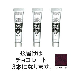 y12/10IIōő100|CgobNz^[i[F 4548030084448 ANKbV 20ml 38`R[g 3