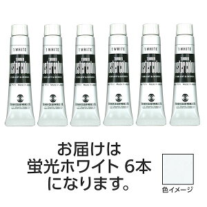 (LINE�N�[�|���L)�^�[�i�[�F�� 4548030088453 �|�X�^�[�J���[ 11ml 201�u���z���C�g 6��