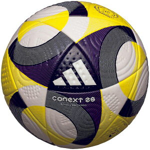 e molten 4905741887599 ADF500 RlNg25 v 5