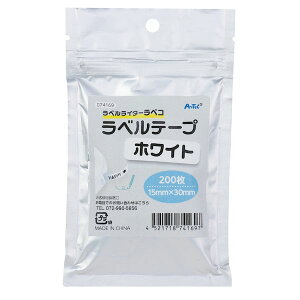 A[ebN ArTec 074169 xRp փe[vc 15mm×30mm 200