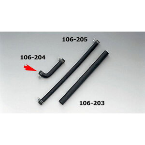 (LINE�N�[�|���L)�L�W�} KIJIMA 106-204 ���W�G�^�[�z�[�X L �i�C�P�C15mm �K�C�P�C23mm 106204 �z�[�X�o���h�t �ėp �z�[�X�o���h�t��