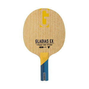 (LINE�N�[�|���L)VICTAS ���B�N�^�X 4903590185453 �O���f�B�A�X EX ST 310515