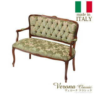 yF1z 42200044  sE[J[s F[iNVbN ؎RA[`FAy2l|z