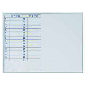 ylzszyF1zn MH34MH  sE[J[s zCg{[h MAJIV[Y Ǌ| \\ ʐ@W×H mm 1210×911