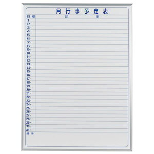 ylzszyF1zn MH34YU  sE[J[s zCg{[h MAJIV[Y Ǌ| \\ ʐ@W×H mm 910×1210