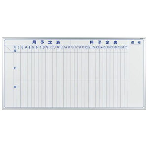 ylzszyF1zn MH36M  sE[J[s zCg{[h MAJIV[Y Ǌ| \\ ʐ@W×H mm 1810×910