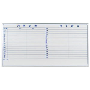 ylzszyF1zn MH36Y  sE[J[s zCg{[h MAJIV[Y Ǌ| \\ ʐ@W×H mm 1810×910